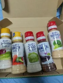 ち*✨様 キユーピー ドレッシング 5本セットのサムネイル
