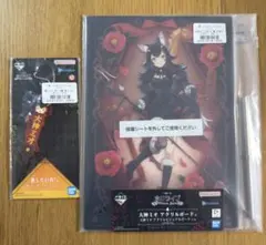 2026年最新】大神ミオビジュアルボードの人気アイテム - メルカリ