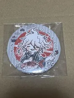 セリフ缶バッジ 狛枝 シークレット セリフ缶バッジ 狛枝 シークレット