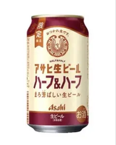 【数量限定発売】 アサヒ生ビールハーフ＆ハーフ　6缶セットのサムネイル