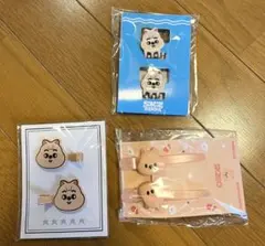新品未開封 straykids スキズ skzoo ヘアクリップ まとめ売り 新品未開封 straykids スキズ skzoo ヘアクリップ まとめ売り - メルカリ
