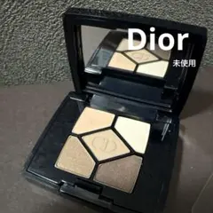 Dior サンク クルール 646 30 モンテーニュ ミニサイズ
