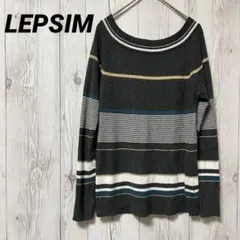 【LEPSIM】レプシィム　セーター　レディース　長袖　ボーダー　薄手　M