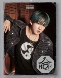 チャンビン Stray Kids HOP 合 Accordion 新品未開封