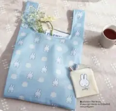 ゼクシィ 付録 3月号 ミッフィー miffy 花柄エコバッグ ベロアポーチ