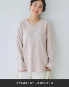 cocaエンボスVネックプルオーバー