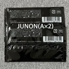 BE:FIRST♡オンラインくじ♡G賞♡トレカ♡JUNON♡ジュノン♡A