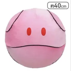 2025年最新】ガンダムハロぬいぐるみの人気アイテム - メルカリ