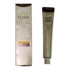 ELIXIR レチノールパワー アイクリーム L 22g 付け替え用 正規品