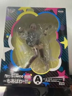 まとめ売り　一番くじ　すーぱーそに子〜もあぱわー!!〜A賞〜G賞　ラストワン賞 一番くじ すーぱーそに子～もあぱわー！！～｜一番くじ倶楽部｜BANDAI