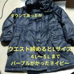 Item thumbnail for item 97debf5a-1109-4e55-8593-c222870b1735