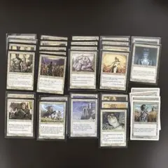 まとめ旧枠白マード