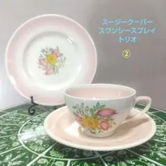 2025年最新】スージークーパー スワンシースプレイの人気