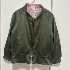 リバーシブル ブルゾンジャケット（120cm）