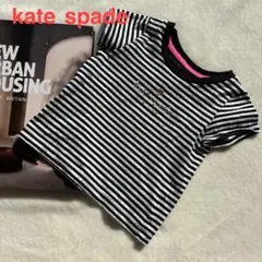katespade 美品 ストライプ Tシャツ 100 ボーダー ロゴ 高級 ＊