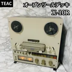 TEAC A-2300 オープンリール 通電確認済 動作未確認のためジャンク扱い