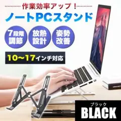 2026年最新】laptop tableの人気アイテム - メルカリ