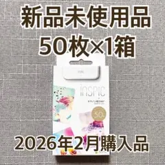 【1箱】ミニフォトプリンター iNSPiC専用ZINKフォトペーパー