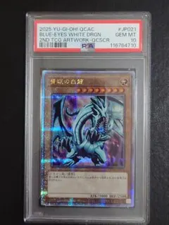 kuri様 リクエスト 3点 まとめ商品