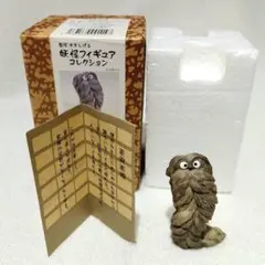 2026年最新】妖怪フィギュア 鬼太郎 コレクションの人気アイテム 