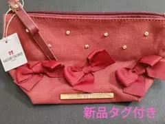 新品　GALLERY VISCONTI　 赤 　リボン　ポーチのサムネイル