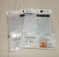 Item thumbnail for item 1ecb3242-ee0f-4333-b087-9f18071c0fd0