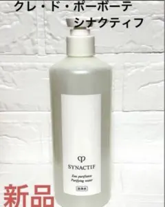 シナクティフ　　　 　 　　　　　アクアピュリフィアンのサムネイル
