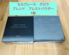 Item thumbnail for item 8478e70b-a8fd-4fcd-99fa-f4e232c7501a