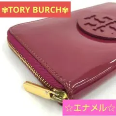 Item thumbnail for item eed7ddf6-1b32-4eb1-a9ac-55c1e8eb1442