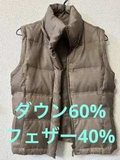 セシルマクビー　3wayダウンジャケット&ベスト　袖&ファー&フード取外し可能