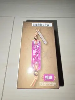 りょー様 リクエスト 2点 まとめ商品