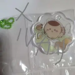 ちいかわきゃらシャカ　くりまんじゅう新品未開封