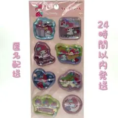 【新品正規品】 マイメロディ ウォーターシール サンスター文具 サンリオ