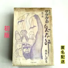 Item thumbnail for item 76e07b4d-4763-479f-bd50-c20152bb5e4b