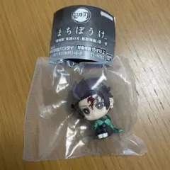 鬼滅の刃 まちぼうけ 竈門炭治郎