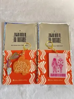 2026年最新】Mrs.GREEN APPLE ゼンジン ガチャの人気アイテム - メルカリ