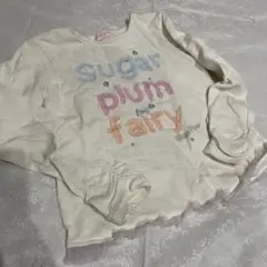 メゾピアノ　カットソー　ロンT 130