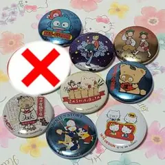 4.サンリオ 缶バッジ レトロ ぽこぽん ザシキブタ ビルデュオ
