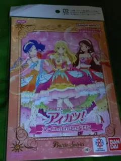 Item thumbnail for item df3d8f26-f7ee-4ea7-80d3-1c5584f6e223