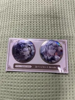 Item thumbnail for item 123ca1f1-34c3-46f3-83ef-65ce7c0d007a