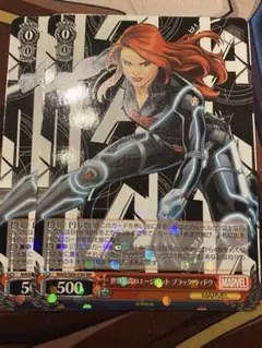ヴァイス 世界最高のエージェント ブラック・ウィドウ 3枚 - メルカリ