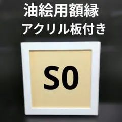 Item thumbnail for item a3704310-5404-4d57-9ea6-786cf694e4e4