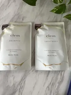 【美容成分93%】シャンプー＆トリートメント セット