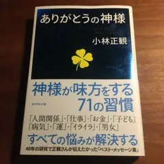 Item thumbnail for item 344803c9-5747-4e9b-b98d-ee63008f776b