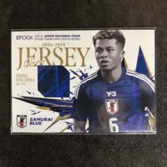 サッカー日本代表 堂安律 ジャージカード EPOCH - メルカリ