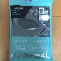 MEDIHIAL メディヒール リカバリールームシャツ WORKMANワークマン