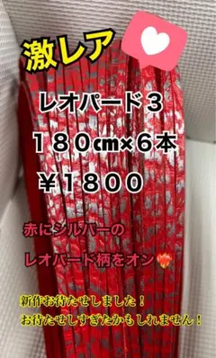 Item thumbnail for item a9ab1ecf-fc1b-4afa-b392-f13bb2a3eca1