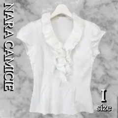 NARA CAMICIE フリル付きシャツ Iサイズ ホワイト