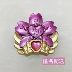 Item thumbnail for item 3c9059eb-2f8e-47ce-ba44-7f7862119c2f