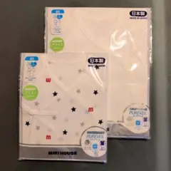 MIKI HOUSE 短肌着 60サイズ 星柄 コンビ肌着の2枚セット